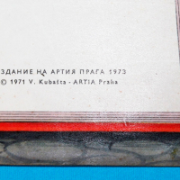 Котарака в чизми панорамно издание с подвижни елементи 1973г., снимка 3 - Детски книжки - 36136266