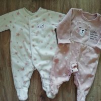 Бебешки дрехи , снимка 6 - Комплекти за бебе - 41884378
