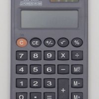 Джобен калкулатор SLD 200III, 8 разрядa, снимка 2 - Друга електроника - 40080726