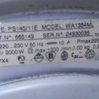 Пералня Gorenje WA1384 за части, снимка 3 - Перални - 42221115