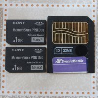Memory Stick Pro Duo 1GB 2 броя и Smart Media Memory 32MB, снимка 1 - Чанти, стативи, аксесоари - 41496821