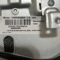 17ips62 toshiba 32la3b63dg, снимка 2 - Части и Платки - 41680141