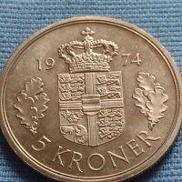 Монета 5 крони 1974г. Дания Кралица Маргарет втора 40433, снимка 1 - Нумизматика и бонистика - 42697854