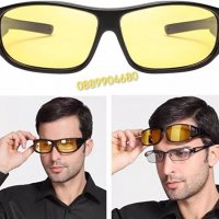 Очила за нощно шофиране + Подарък калъфче, снимка 3 - Слънчеви и диоптрични очила - 18532371