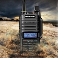 Нова PMR Радиостанция Baofeng 9R PLUS  15W, 9800mAh двубандова DTMF, CTCSS, DCS 136-174 400-520 , снимка 10 - Ловно оръжие - 34825658