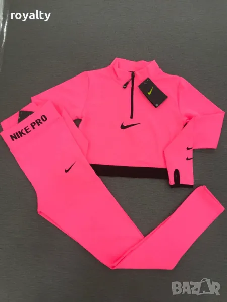 Nike Pro дамски екип Различни цветове , снимка 1