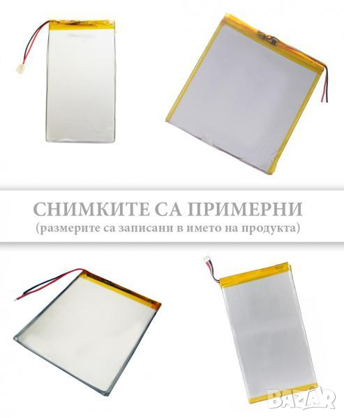 Батерия за китайски таблет ( 12 ) 3.7V , 6000mAh , 105x90x3mm, снимка 1