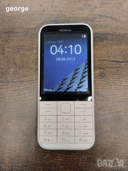 Телефон Nokia 225 dual sim - работи само с А1 , снимка 1