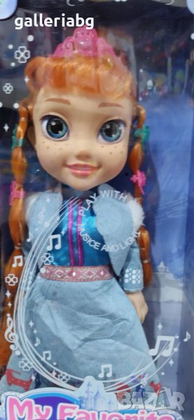 Музикална кукла на Ана от Замръзналото кралство (Frozen), снимка 1