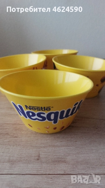 Купички Нескуик, снимка 1