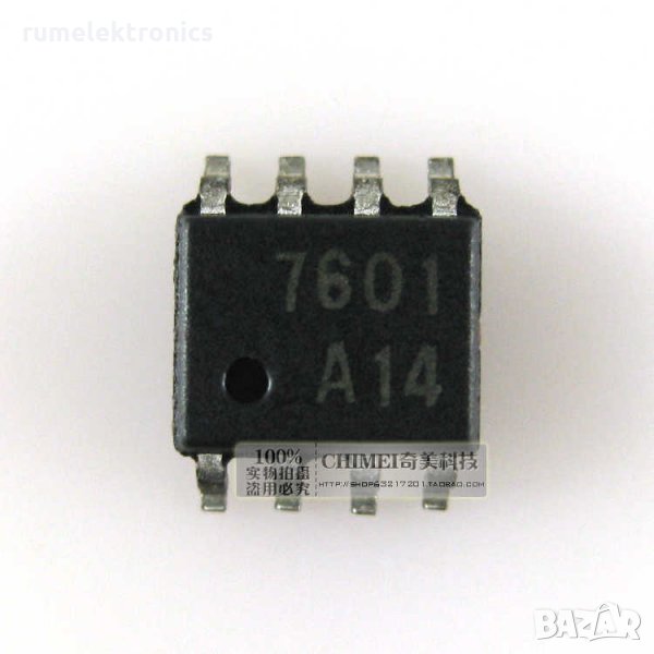 FAN7601, снимка 1