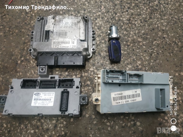 ECU Fiat Stilo 1.9JTD 51798000 0281013672 EDC16C39 0 281 013 672, 51758249 бодиконтрол, 51758251 буш, снимка 1