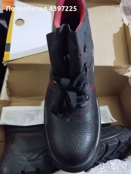 Работни обувки BSAFE, снимка 1