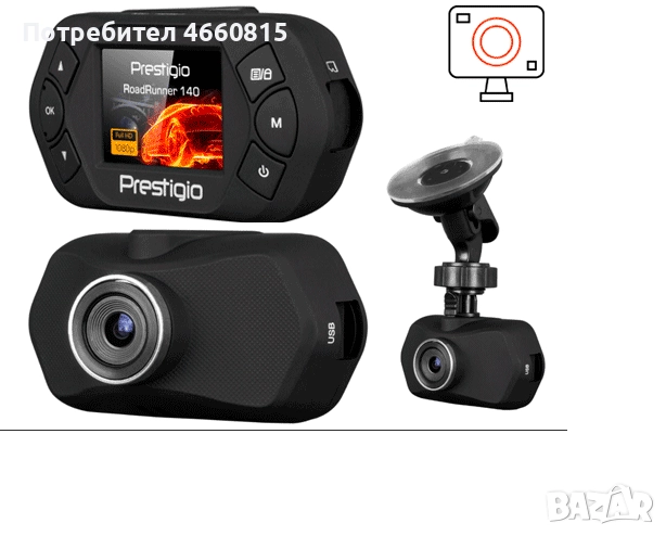НОВ Видеорегистратор DVR Prestigio RoadRunner 140, Full HD, 1.5",12 MP, снимка 1