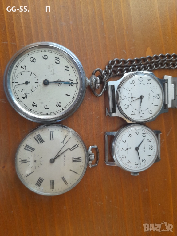 Стари часовници, снимка 1