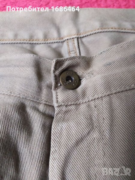 Дънки C-17 , снимка 1