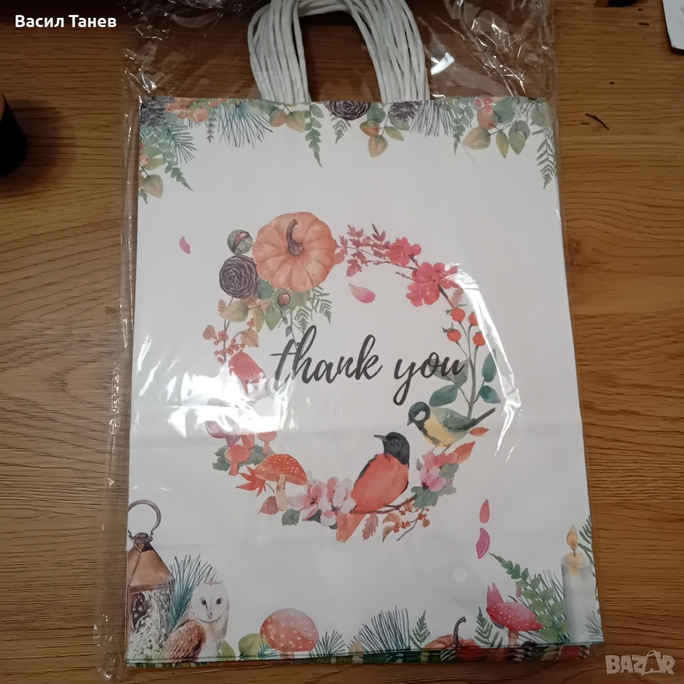 хартиени подаръчни чанти по 12 бр в пакет, снимка 1