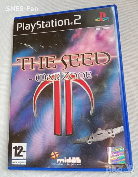 The Seed Warzone , снимка 1