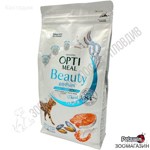 Суха храна за Котки - 1.5кг/4кг - Opti Meal Beauty Shiny Coat and Dental Care, снимка 1