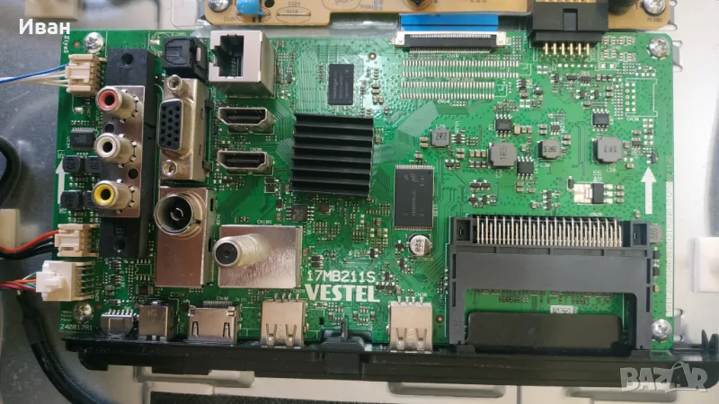 17MB211S, снимка 1