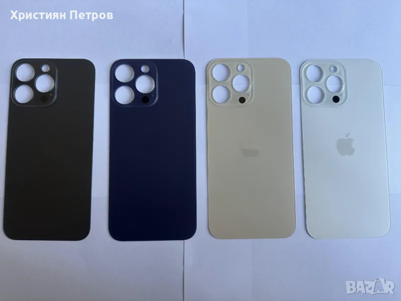 Задно стъкло / заден капак за iPhone 14 Pro MAX, снимка 1