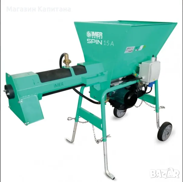Миксер за строителни материали IMER Italia SPIN 15A Z-Clean/ 1.4kW, снимка 1