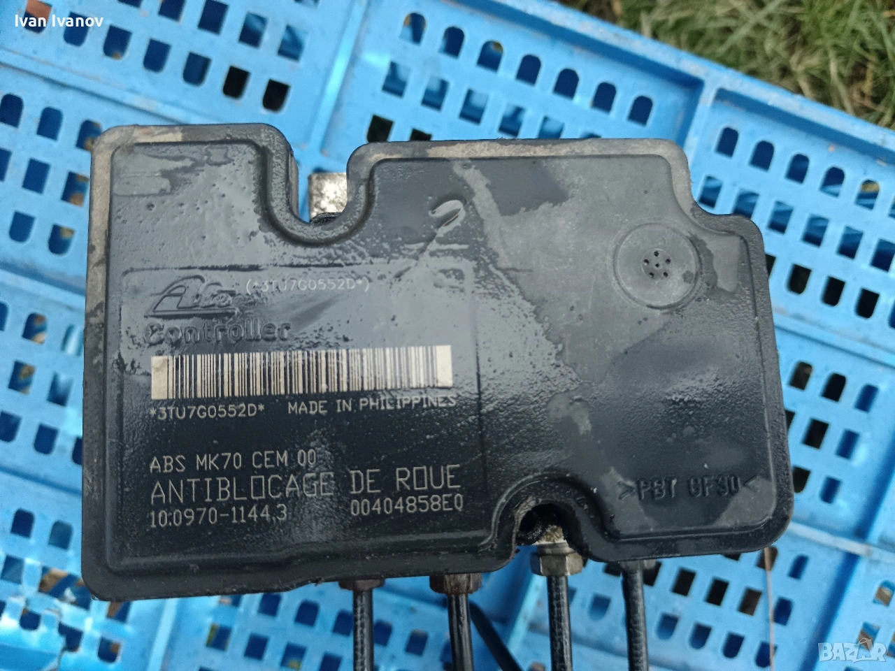 abs за Peugeot 207,citroen c2, c3 и др. , снимка 1