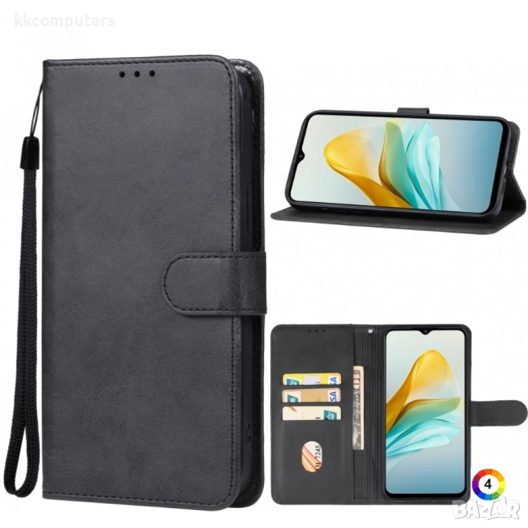 ZTE Blade A53+ Wallet Калъф и Протектор, снимка 1
