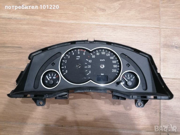 Табло с оригинални рингове, снимка 1