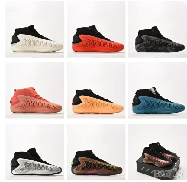 Редки Rare Adidas Anthony Edwards Маратонки Кецове Унисекс Мъжки баскетбол, снимка 1