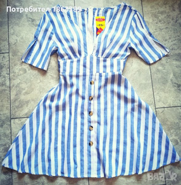 Рокли, снимка 1