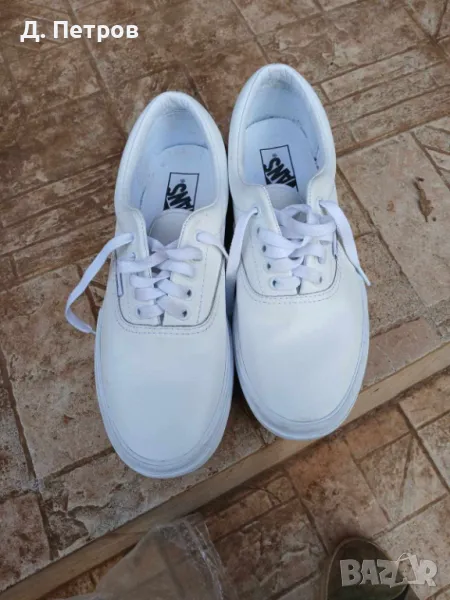 Кецове Vans old skool Stacked, снимка 1