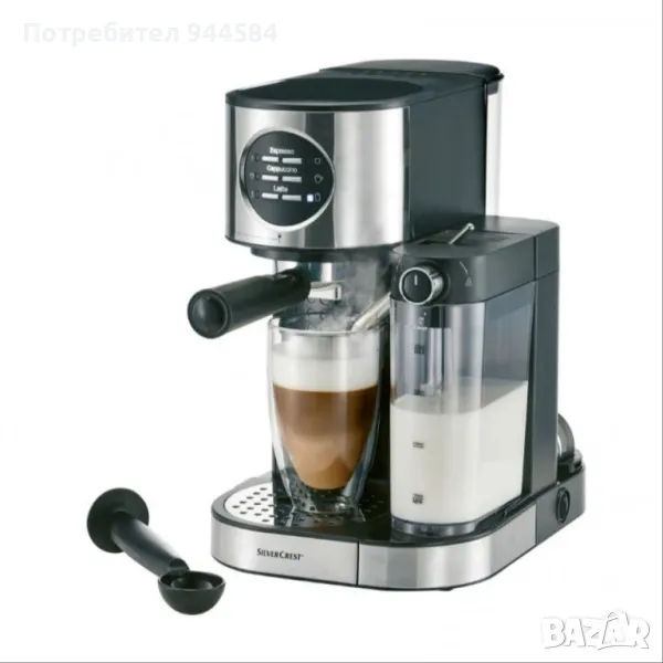 НОВА Кафемашина SilverCrest SEMM 1470 A2, снимка 1