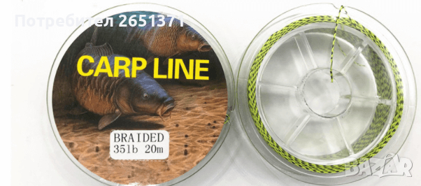 Повод за монтаж на косъм - 20 м., 25 lb и 35 lb, снимка 1