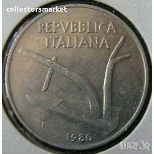 10 лири 1980, Италия, снимка 1