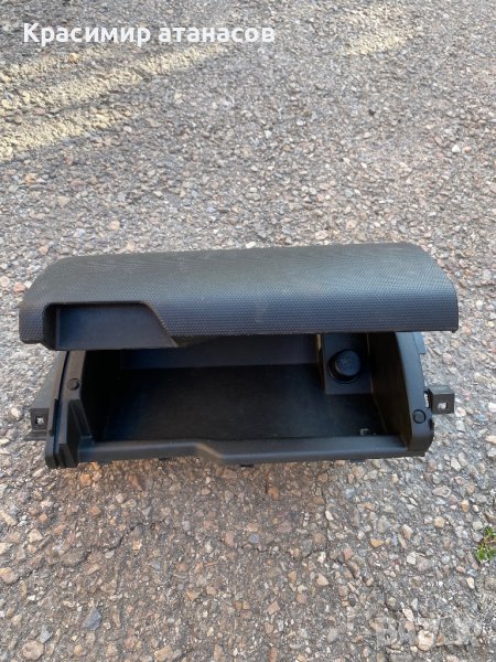 Жабка над волана за Нисан х-трейл T30.2004-2007Г, снимка 1