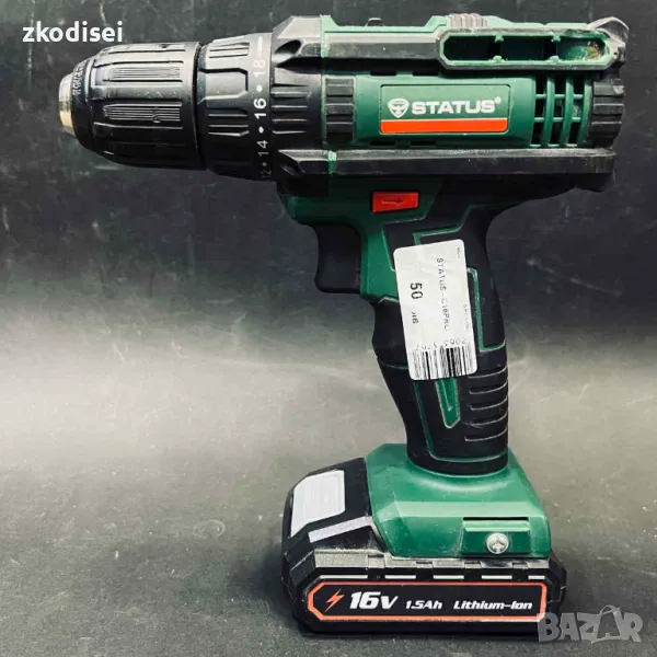 Акумулаторен винтоверт STATUS C16PRLi, снимка 1