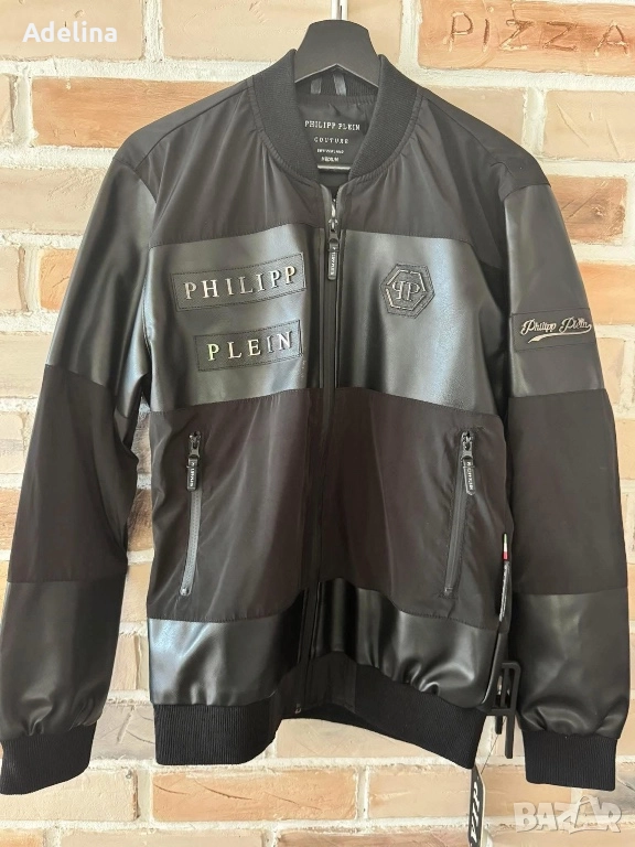 Phillip Plein мъжки якета, снимка 1