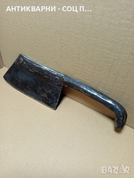 Соц Стар Ръчно Кован Голям Сатър Тегло 1.200кг., снимка 1