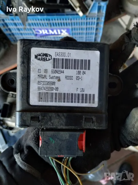 Модул горивна помпа 9647428280 за PEUGEOT 307 , 407, снимка 1