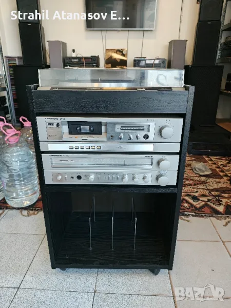 Grundig Комплект- R 400/CF 500/PS 2600, снимка 1