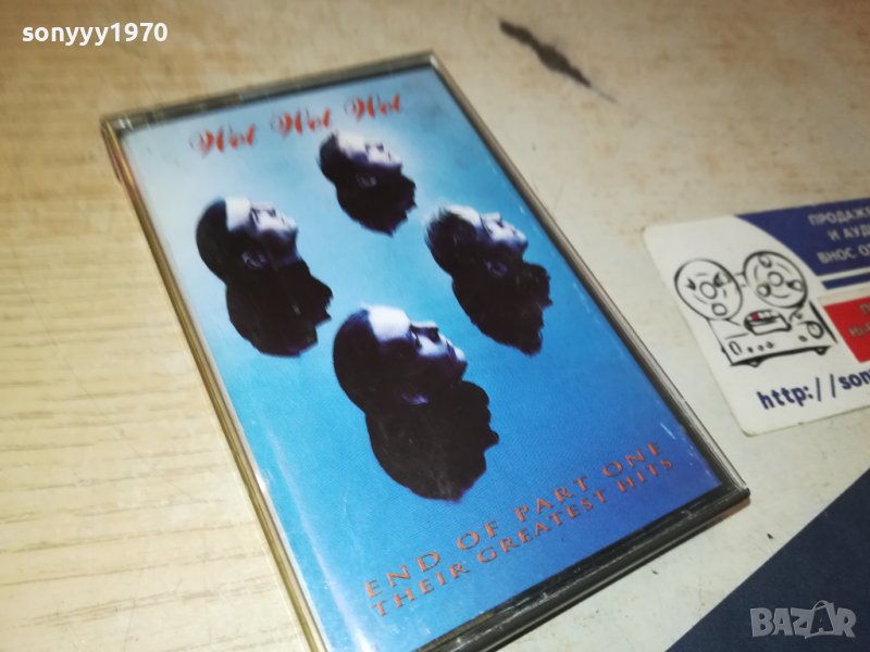 WET WET WET-ORIGINAL TAPE 0809231658, снимка 1