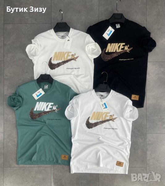 Мъжки тениски Nike в 3 цвята , снимка 1