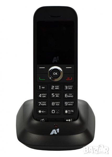 GSM- радиотелефон от А1, снимка 1