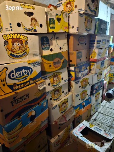 Кашони от Банани , снимка 1