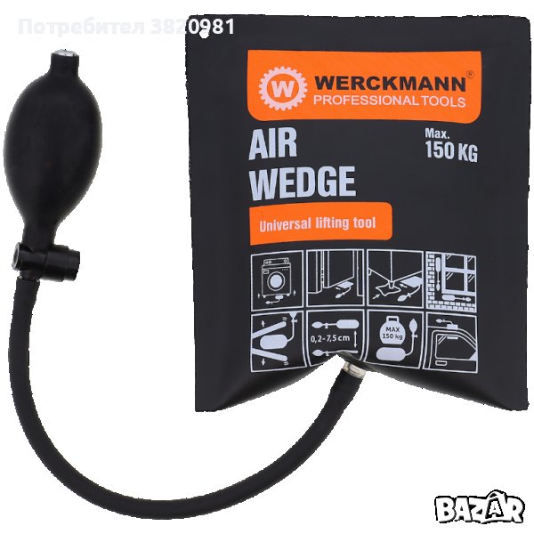 Възглавничка за отваряне на автомобилни врати, снимка 1