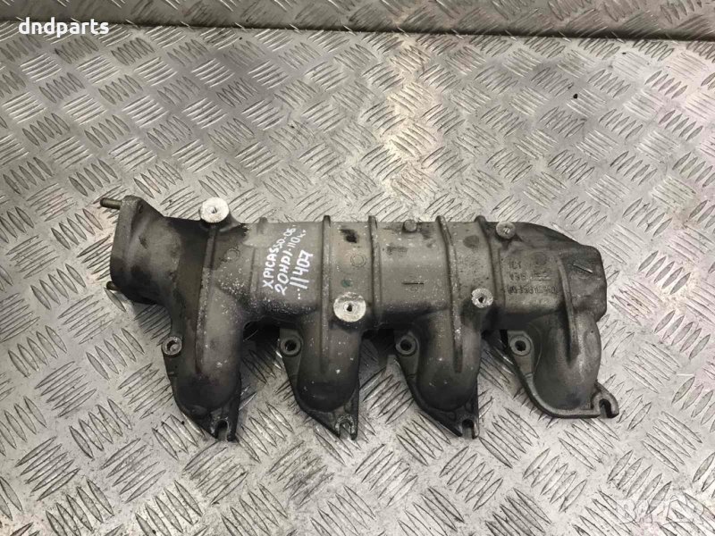Всмукателни колектори Citroen Xsara Picasso 2.0HDI,2006г., снимка 1