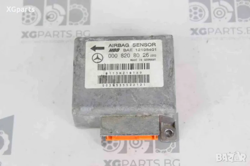 Модул AIRBAG за Mercedes C-class W202 (1993-2000) 0008208026, снимка 1