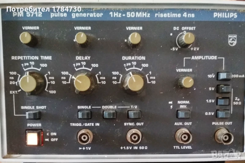 пулсгенератор PHILIPS PM-5712 1Hz-50MHz, снимка 1