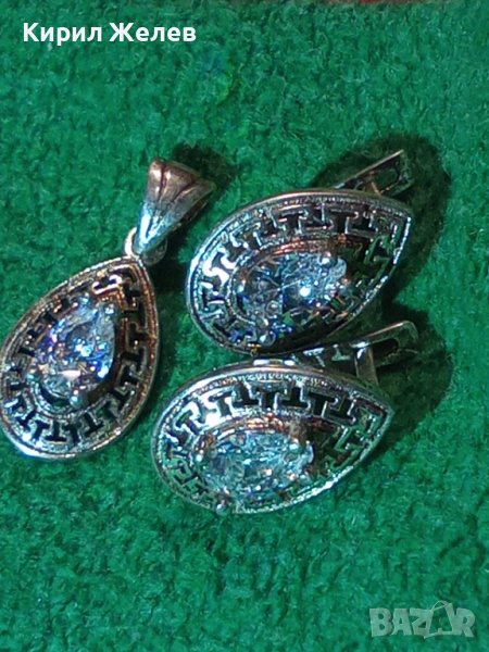 СКЪПОЦЕНЕН КОМПЛЕКТ ВЕРСАЧЕ - ПОЗЛАТЕНИ СРЕБЪРНИ МЕДАЛЬОН и ОБЕЦИ СРЕБРО 925 с ЦИРКОНИ 34400 34401, снимка 1